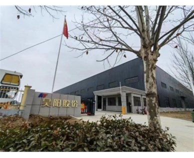 菏澤昊陽(yáng)設(shè)備生產(chǎn)的鋼制閥門井都有哪些？